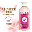 實用沐浴組