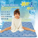 實用沐浴組